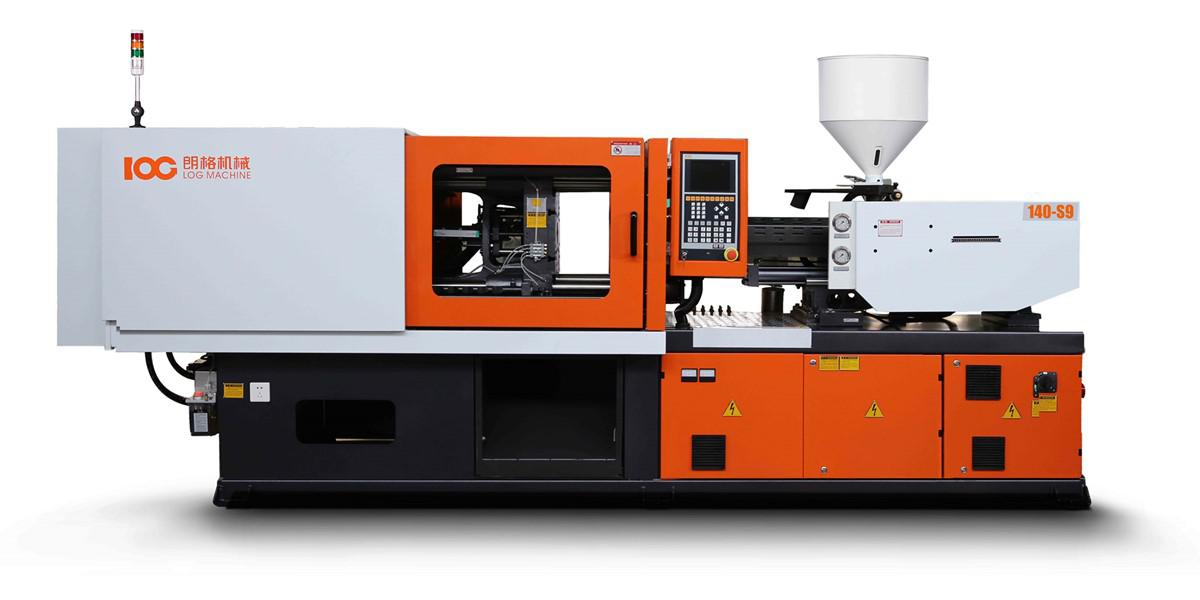 Industrial Machinery Division image 3